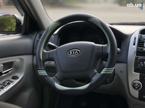 Kia Cerato 2008 - фото 16