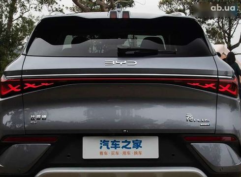 BYD Yuan EV 2025 - фото 9