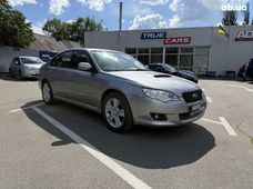 Продаж вживаних Subaru Legacy в Києві - купити на Автобазарі
