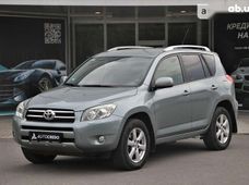 Продаж вживаних Toyota RAV4 в Харківській області - купити на Автобазарі