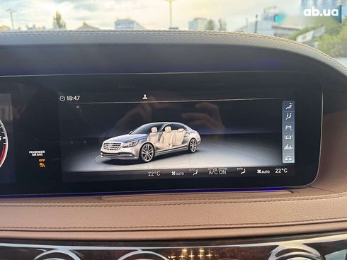 Mercedes-Benz S-Класс 2020 - фото 18