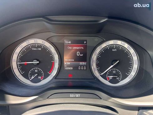 Skoda Kodiaq 2017 - фото 19
