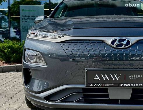 Hyundai Kona 2019 - фото 3