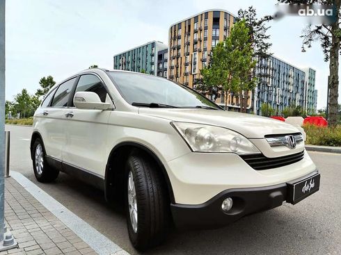 Honda CR-V 2008 - фото 28