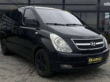 Продажа б/у авто в Закарпатской области - купить на Автобазаре