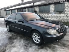 Запчасти на Mercedes-Benz S-Класс в Полтавской области - купить на Автобазаре