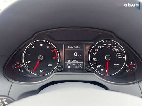 Audi Q5 2013 - фото 29