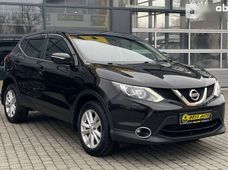 Продаж вживаних Nissan в Івано-Франківській області - купити на Автобазарі