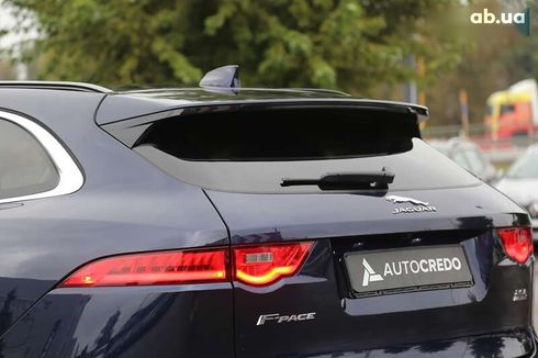 Jaguar F-Pace 2017 - фото 8