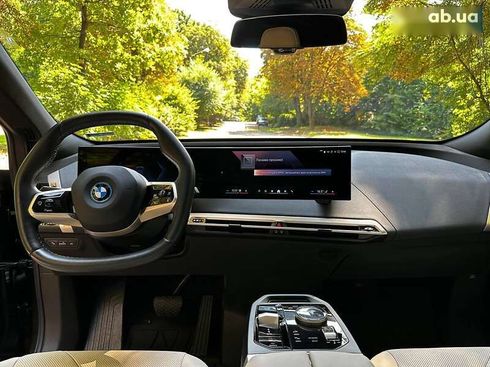BMW iX 2023 - фото 10