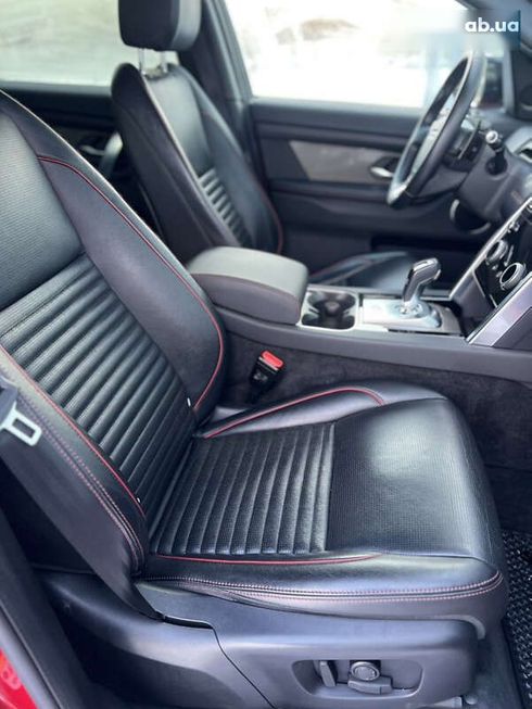 Land Rover Discovery Sport 2019 - фото 18