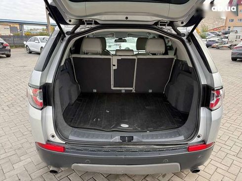 Land Rover Discovery Sport 2018 - фото 8