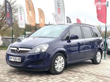 Продаж вживаних Opel в Бердичеві - купити на Автобазарі