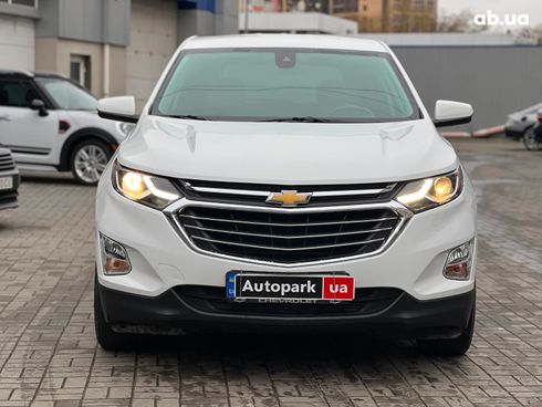 Chevrolet Equinox 2019 белый - фото 2