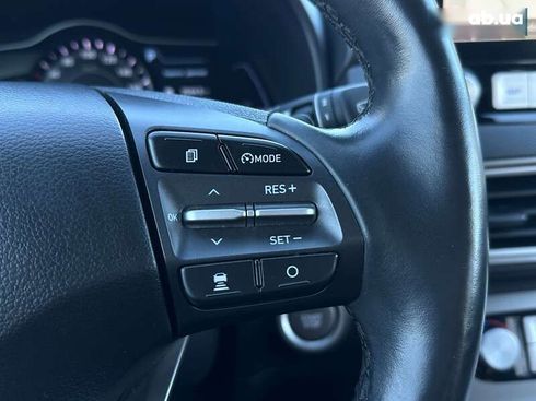 Hyundai Kona Electric 2021 - фото 14