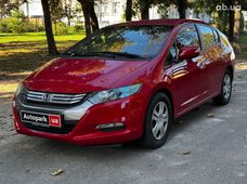 Продажа б/у Honda Insight - купить на Автобазаре