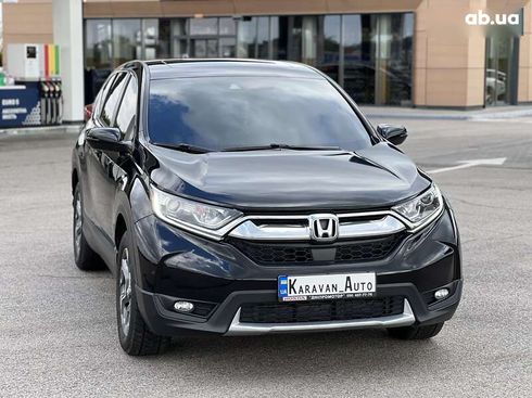 Honda CR-V 2017 - фото 15