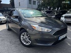 Продажа Ford б/у в Днепропетровской области - купить на Автобазаре