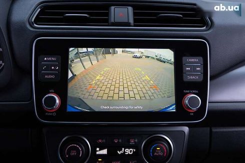 Nissan Leaf 2021 - фото 22
