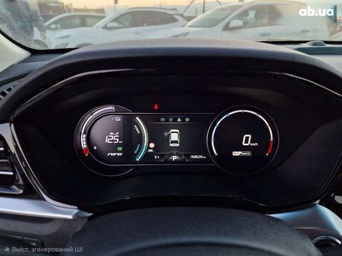 Kia Niro 2020 - фото 27