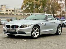 Купить BMW бу в Украине - купить на Автобазаре