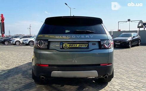 Land Rover Discovery Sport 2015 - фото 6