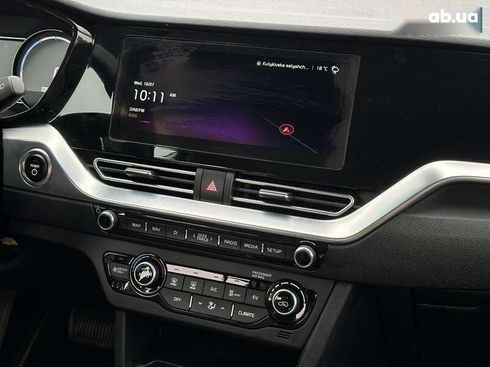 Kia Niro 2022 - фото 20