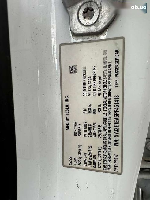 Tesla Model 3 2023 - фото 16