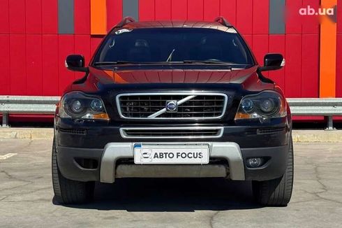 Volvo XC90 2006 - фото 3