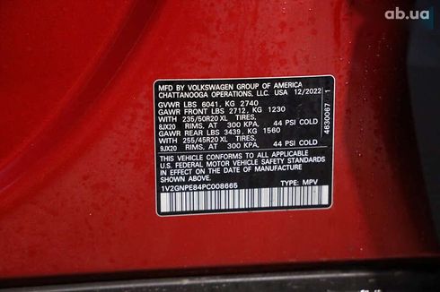 Volkswagen ID.4 2022 - фото 12