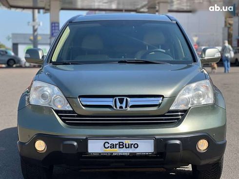 Honda CR-V 2008 - фото 5