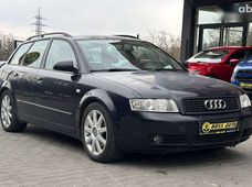 Продажа б/у Audi A4 в Черновцах - купить на Автобазаре