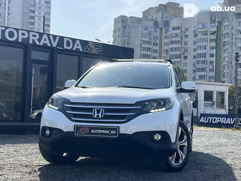 Honda CR-V 2013 - фото 2