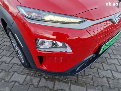 Hyundai Kona 2020 - фото 12