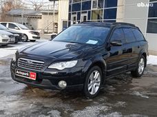 Продаж вживаних Subaru Outback 2008 року в Харкові - купити на Автобазарі