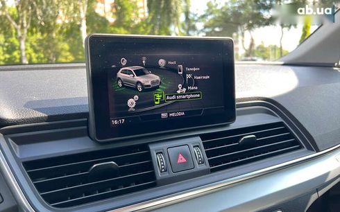 Audi Q5 2020 - фото 27