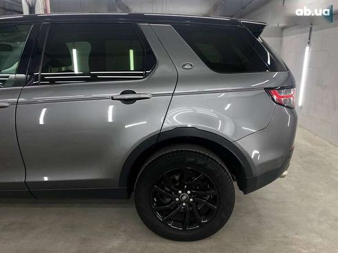 Land Rover Discovery Sport 2018 - фото 15