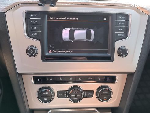 Volkswagen Passat 2015 синий - фото 60