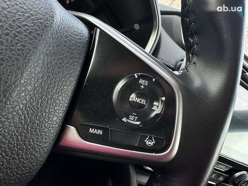 Honda CR-V 2019 - фото 23