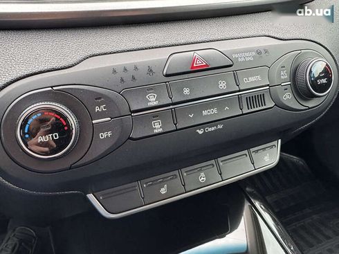 Kia Sorento 2016 - фото 24