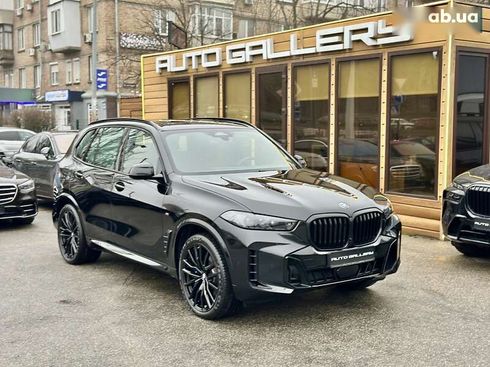 BMW X5 2023 - фото 4