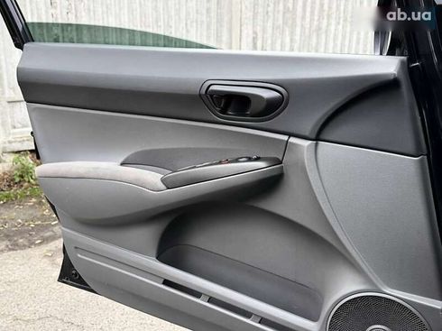 Honda Civic 2007 - фото 30