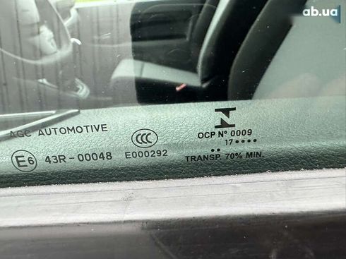Citroёn Jumpy 2017 - фото 28