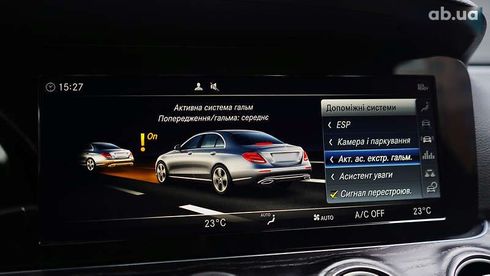 Mercedes-Benz E-Класс 2020 - фото 29