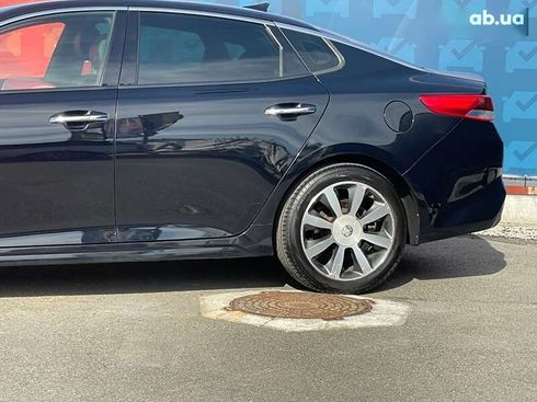 Kia Optima 2015 - фото 15