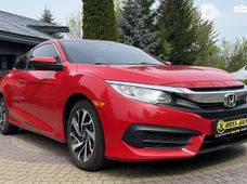 Купити Honda Civic 2016 бу у Львові - купити на Автобазарі