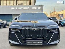 Купить BMW бу в Украине - купить на Автобазаре
