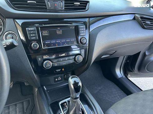 Nissan Rogue 2020 - фото 26
