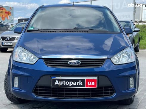 Ford C-Max 2008 синий - фото 13