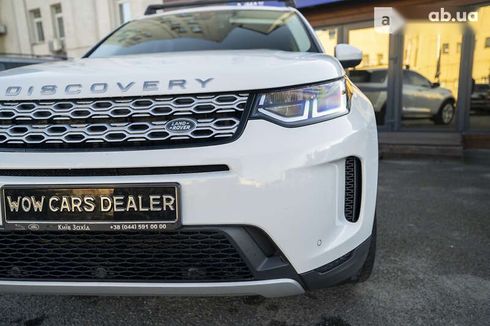 Land Rover Discovery Sport 2020 - фото 9